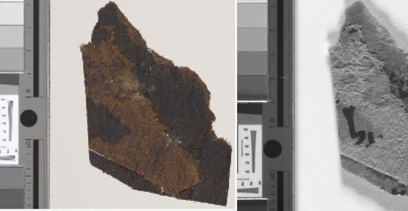 Writing Discovered On ‘Blank’ Dead Sea Scrolls