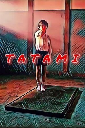 Movie Reviews for Writers: Tatami