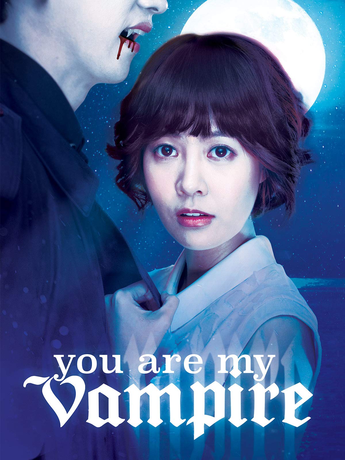 Movie Reviews for Writers: You Are My Vampire